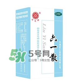 六一散能預(yù)防中暑嗎？六一散預(yù)防中暑有效果嗎？