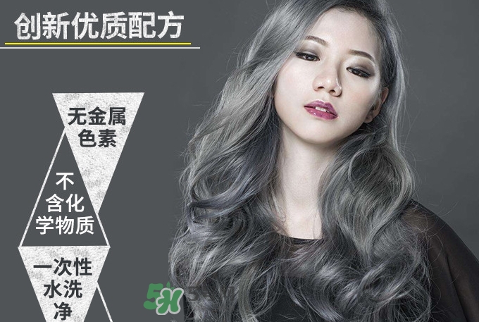 silver ash奶奶灰發(fā)蠟怎么樣？silver ash發(fā)蠟?zāi)睦镔I