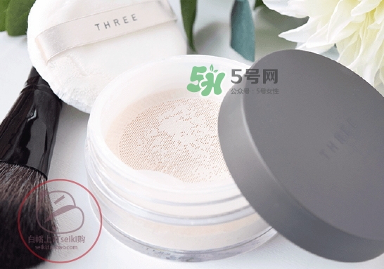 three散粉怎么樣？three自然植物透光散粉色號