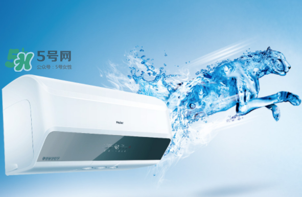 空調(diào)除濕和制冷哪個省電？空調(diào)除濕比制冷省電嗎？