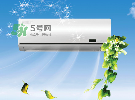 空調(diào)除濕和制冷哪個省電？空調(diào)除濕比制冷省電嗎？