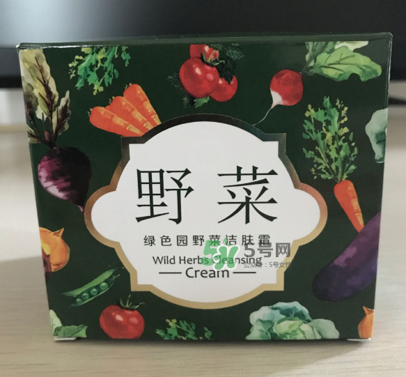 野菜潔膚霜好用嗎？野菜潔膚霜怎么用？