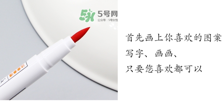muji無(wú)印良品陶瓷筆怎么用？muji陶瓷筆使用方法
