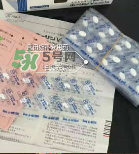 武田制藥婦科藥怎么樣？武田制藥婦科藥好不好？
