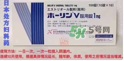 武田制藥婦科藥怎么樣？武田制藥婦科藥好不好？