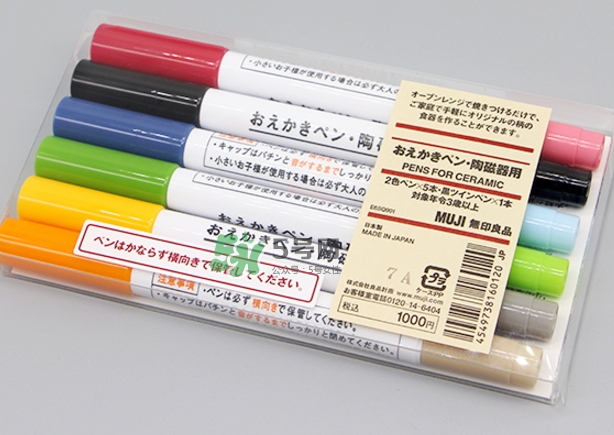 muji無印良品陶瓷筆有毒嗎？muji陶瓷筆可食用嗎？