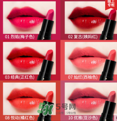 蘭瑟豆你玩唇妝套裝怎么樣？蘭瑟豆你玩唇妝套裝多少錢(qián)？