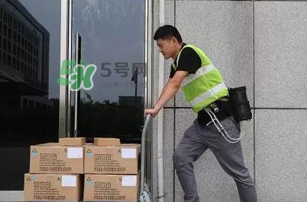  空調(diào)背心多少錢一個？空調(diào)背心哪里可以買到