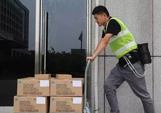  空調(diào)背心多少錢一個？空調(diào)背心哪里可以買到