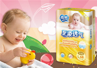 爽然紙尿褲好嗎？爽然紙尿褲怎么樣？