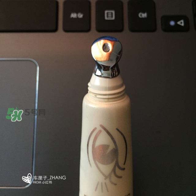 城野醫(yī)生黃金眼霜怎么樣？城野醫(yī)生眼霜適合幾歲？