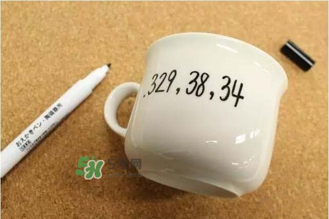 muji無(wú)印良品陶瓷筆怎么用？muji陶瓷筆使用方法