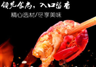 麻辣小龍蝦和西瓜能一起吃嗎？麻辣小龍蝦和西瓜一起吃會中毒嗎？
