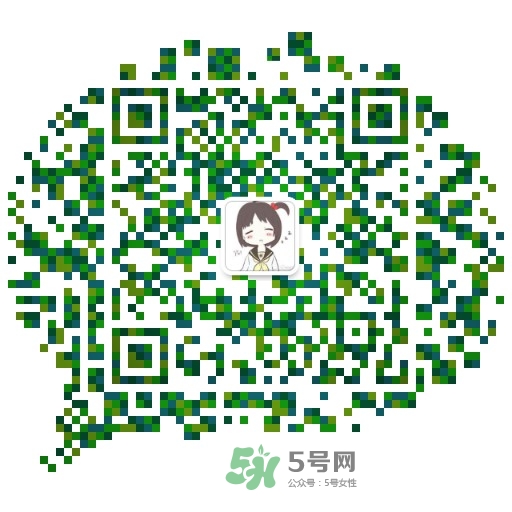 免費(fèi)試用第四波！Pilerbeier派樂蓓潔面儀免費(fèi)申領(lǐng)~