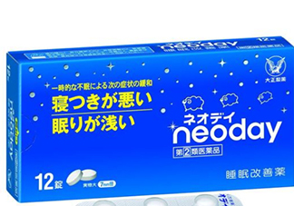 大正制藥睡眠改善藥怎么吃說明？大正制藥睡眠藥副作用