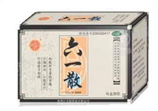 六一散能預(yù)防中暑嗎？六一散預(yù)防中暑有效果嗎？