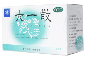 六一散能治紅屁屁嗎？六一散對(duì)寶寶紅屁股有效果嗎？