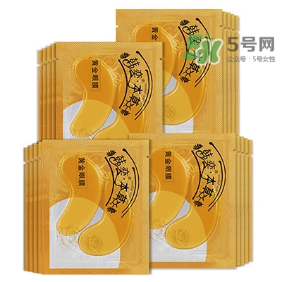 眼膜什么牌子好？貼眼膜后需要洗嗎？