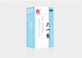 六一散能治痱子嗎？六一散對(duì)痱子有效果嗎？