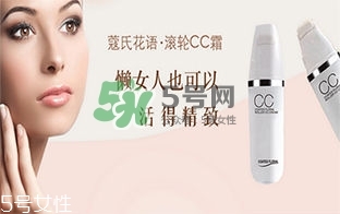 蔻琦化妝品怎么樣？蔻琦化妝品孕婦可以用嗎？