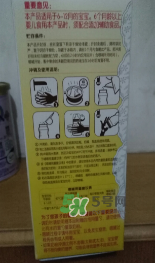 媽咪愛健系列奶粉3段怎么樣？媽咪愛健系列奶粉3段好不好？