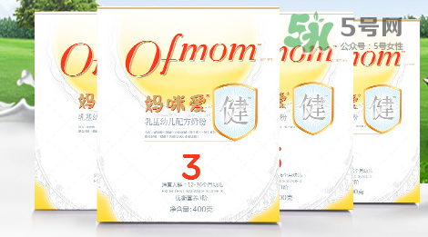 媽咪愛健系列奶粉3段怎么樣？媽咪愛健系列奶粉3段好不好？