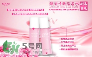蔻琦化妝品怎么樣？蔻琦化妝品孕婦可以用嗎？