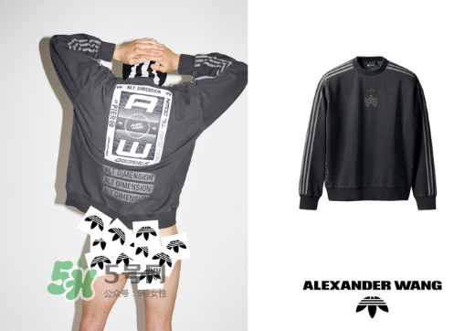 adidas originals by alexander wang聯(lián)名系列在哪買_怎么買？