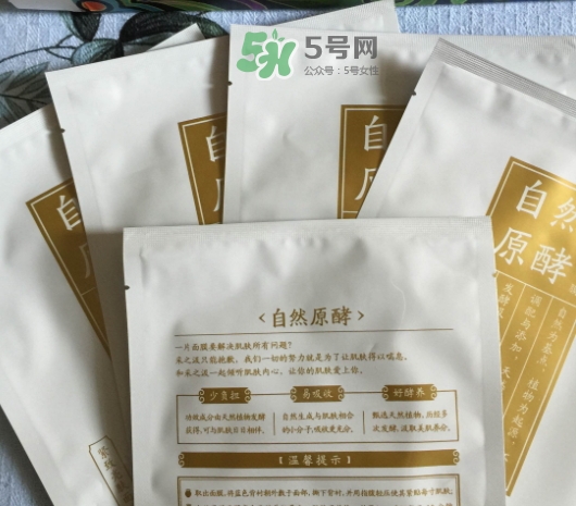 采之汲是什么牌子？采之汲是什么檔次？