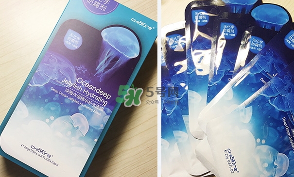 稚優(yōu)泉水母面膜怎么樣？稚優(yōu)泉水母面膜的危害