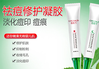 佰花方蒲葵修護(hù)凝膠怎么樣？佰花方蒲葵修護(hù)凝膠價(jià)格