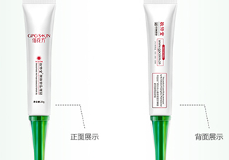 佰花方蒲葵修護(hù)凝膠怎么用？佰花方蒲葵修護(hù)凝膠使用心得