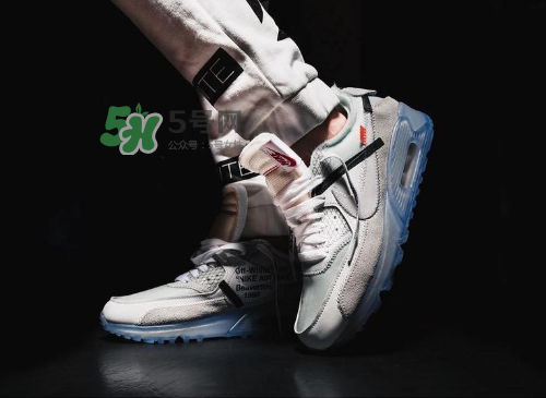 off white與nike air max 90聯(lián)名運(yùn)動鞋上腳效果怎么樣？