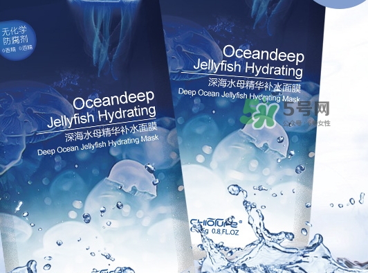稚優(yōu)泉水母面膜多少錢？稚優(yōu)泉水母面膜怎么用？