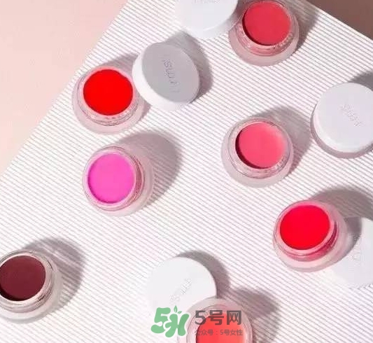 rms beauty是什么牌子？rms beauty中國(guó)專柜