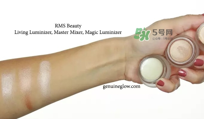 rms beauty是什么牌子？rms beauty中國(guó)專柜