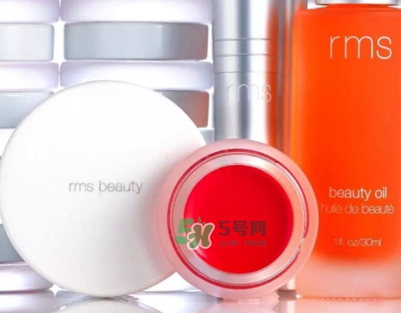 rms beauty是什么牌子？rms beauty中國(guó)專柜