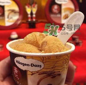 哈根達(dá)斯麻糬口味冰淇淋好吃嗎？哈根達(dá)斯麻糬冰淇淋價(jià)格