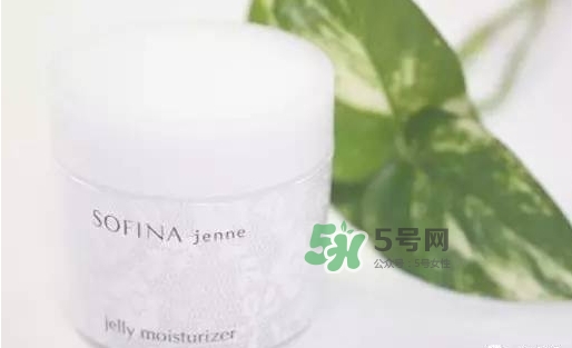 sofina jenne面霜怎么用？蘇菲娜啫喱面霜使用心得