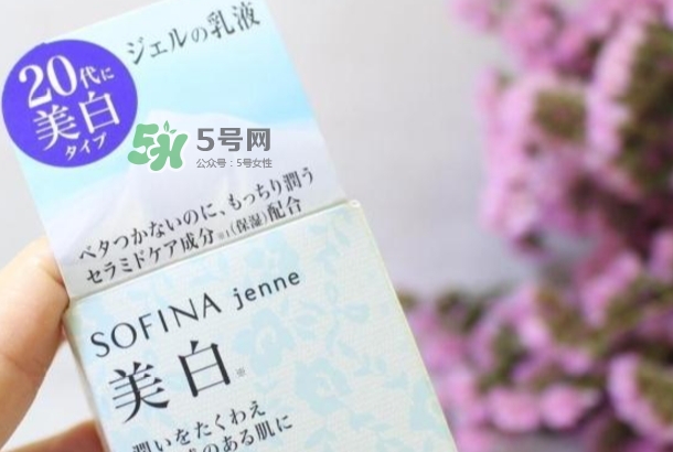 sofina jenne面霜怎么用？蘇菲娜啫喱面霜使用心得