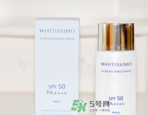 whitissimo防曬霜怎么樣？whitissimo防曬專柜價(jià)格