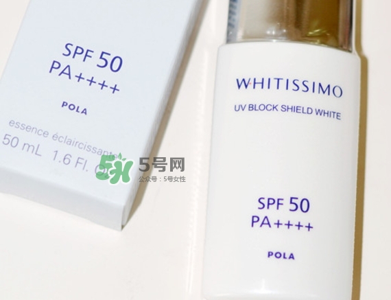whitissimo防曬霜怎么樣？whitissimo防曬專柜價(jià)格