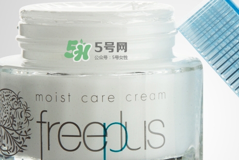 freeplus芙麗芳絲面霜多少錢？芙麗芳絲面霜怎么用
