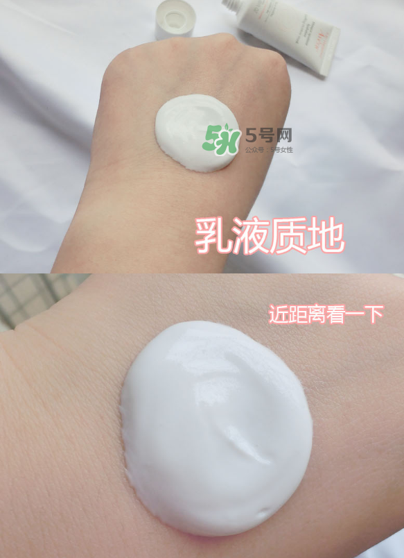 雅漾舒緩保濕面膜用法 雅漾舒緩保濕面膜怎么樣？