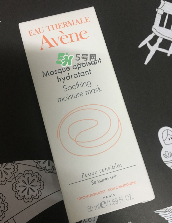 雅漾芙蓉蜜怎么樣？雅漾芙蓉蜜好用嗎？