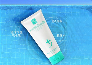 新生活國際洗面奶多少錢？新生活國際洗面奶價(jià)格