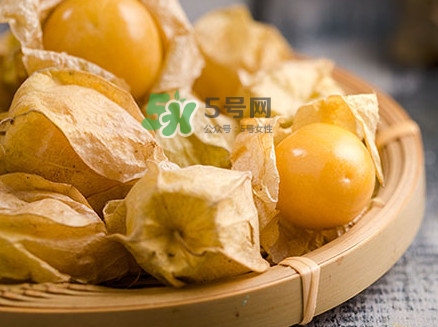 姑娘果可以放冰箱嗎？姑娘果可以放多久