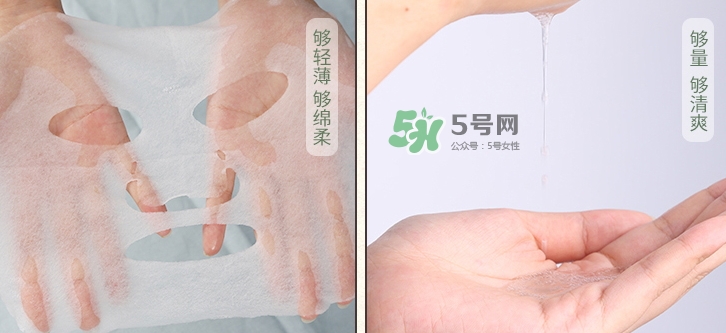 百雀羚一刻面膜怎么樣？百雀羚一刻音樂(lè)面膜哪款好功效