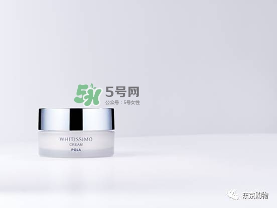 whitissimo是什么牌子？whitissimo是什么檔次
