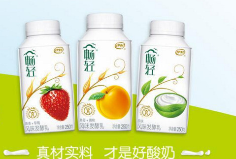 暢輕酸奶冰箱保存能放多久？暢輕酸奶可以加熱喝嗎